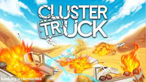 سر این بازی ریج کردم/پارکور کامیونی_clustertruck