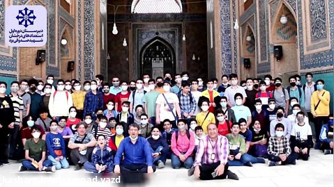 بازدید دانش آموزان دبیرستان شهید صدوقی یزد از مسجد جامع یزد