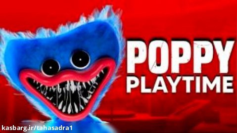 ۵ تعوری بازی poppy playtime chapter 1