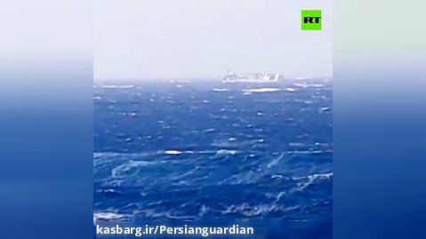 لحظه غرق شدن کشتی اماراتی نزدیک سواحل ایران