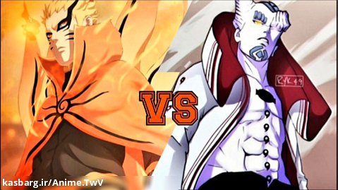 مقایسه قدرت ناروتو و ایشیکی ( Naruto vs Isshiki )