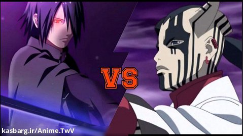 مقایسه قدرت جیگن و ساسکه (Jigen vs Sasuke)