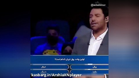 لحظه ضایع شدن محمد رضا گلزار / طنز