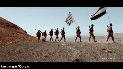 تمرین نیروهای ویژه انصارالله یمن