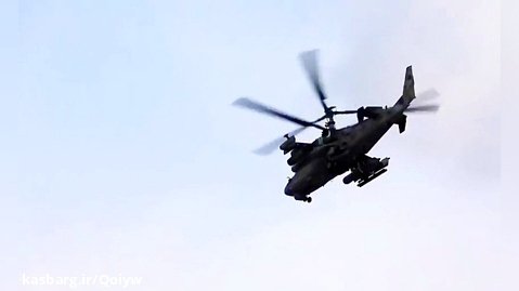 عملیات هلیکوپترهای جنگی کاموف 52 روسیه بر علیه اوکراین