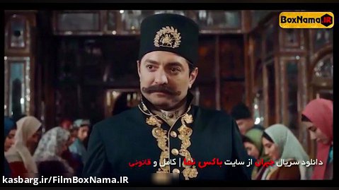 دانلود سریال جیران قسمت ۶ ششم (دانلود قانونی سریال جیران) جیران حسن فتحی