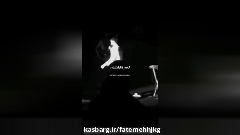 حرفای علی یاسینی وقتی قضاوت شدم :)/علی یاسینی/ کنسرت ۳ فرودین
