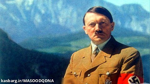 نجوای مرگ آدلف هیتلر