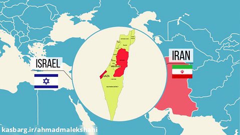 ایران در مقابل اسرائیل
