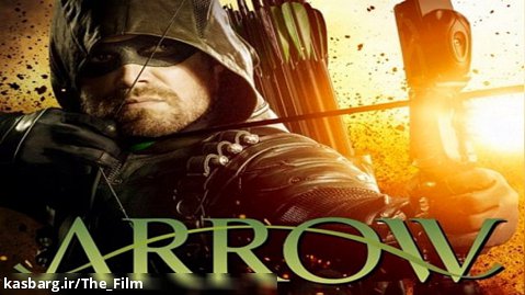 فیلم Arrow فصل ۱ قسمت ۱ دوبله فارسی (ARROW)