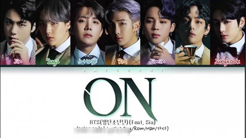 آهنگ « on » از گروه بی تی ا س BTS (방탄소년단)