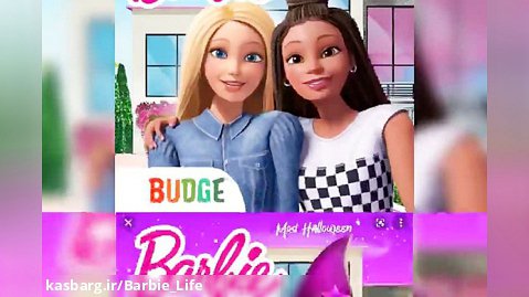 معرفی چهار مدل بازی Barbie Dreamhouse Adventures
