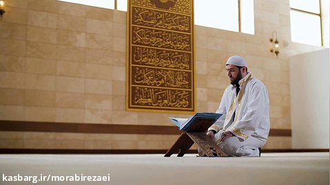 هرجا که خواستم، میتونم قرآن حفظ کنم؟