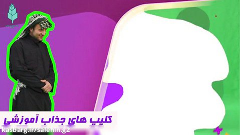 مروری بر فعالیت های دبستان دخترانه دوره دوم نوید صالحین خوزستان-1401