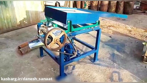 دستگاه سرند غربالی (sand screen) برای خاک و سایر صنایع