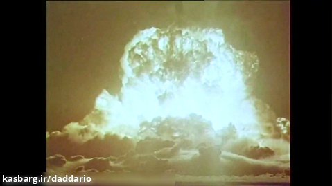 آزمایش وحشتناک بمب اتم (قسمت 15)