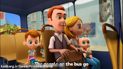 اتوبوس سواری با نینی کوچولو