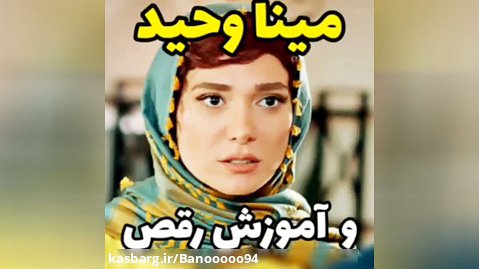 دانلود قانونی سریال ساخت ایران ۳ ، قسمت ششم ۶