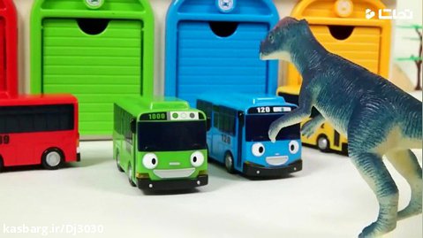 حمله دایناسور به اتوبوس های کوچولو و کمک ماشیناسورها : ماشین بازی کودکانه جدید