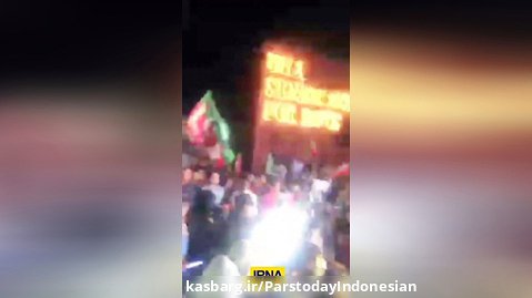 تظاهرات حامیان عمران خان در پاکستان