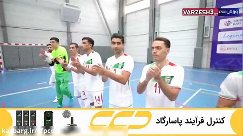 خلاصه فوتسال ایران 17 - 0 مالدیو (جام ملتهای آسیا ۲۰۲۲)