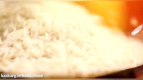 برنج ایرانی با کیفیت بهترینه و کیلن