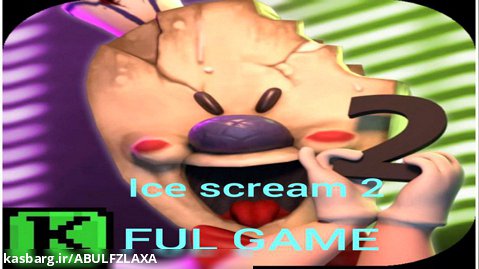 Ice scream 2 ful game