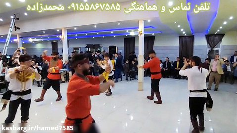 حامدمحمدزاده گروه رقص باوند دوقرصه شاد