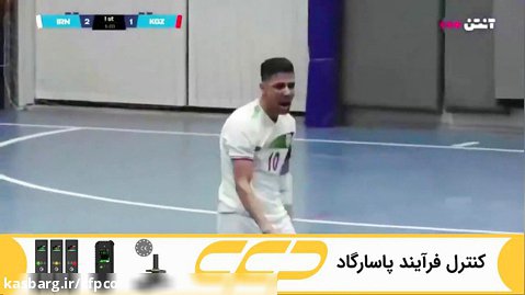 خلاصه فوتسال ایران 8 - 1 قرقیزستان (جام ملتهای آسیا ۲۰۲۲)