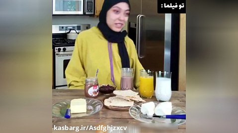 طنز فاطی/کلیپ طنزماه رمضان