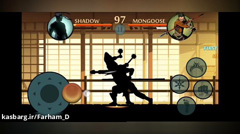 Shadow fight 2 دنبال