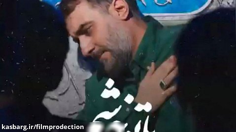 مداحی با تو خوشم / محمد حسین پویانفر