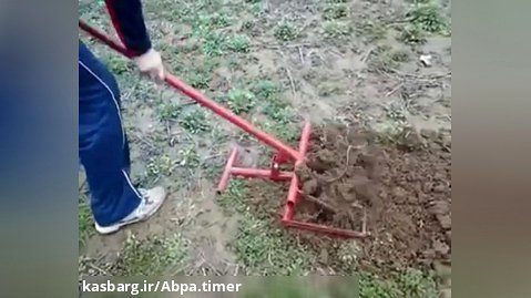 وسیله مناسب برای شخم زدن زمین های کوچک یا باغچه