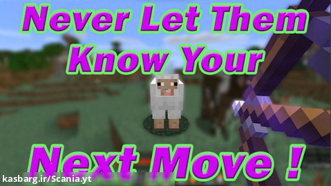 هرگز اجازه نده که حرکت بعدیت را بدونن! | !Never Let Them Know Your Next Move