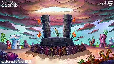 انیمیشن باب اسفنجی جدید | باب اسفنجی در مقابل شاه پلانکتون