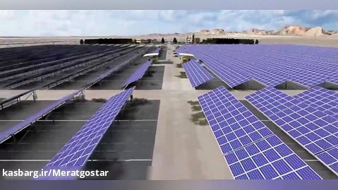 گروه شرکتهای مرات گستر - طراحی نیروگاه خورشیدی