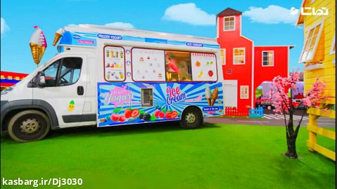 فیلم ماشین بازی کودکانه : ماشین بستنی فروشی بزرگ و واقعی