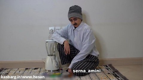 طنز جدید کلیپ خنده دار ایرانی|طنز خنده دار |طنز خنده دار سرنا امینی عیدی 1401