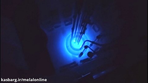 ویدئویی جذاب از لحظه استارت راکتور هسته ای
