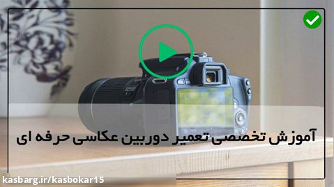 آموزش لنز دوربین-تعمیر لنز دوربین-طریقه تعویض جک ها روی بورد