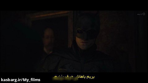 فیلم بتمن The Batman 2022 زیرنویس فارسی چسبیده