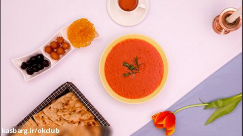 چنگال طلایی (ویژه ماه رمضان) | سوپ گوجه