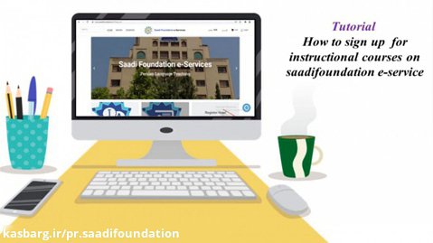 How to register for learn Persian courses at Saadi Foundation (in English)