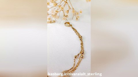 دستبند استیل زنانه دو زنجیره با آویز البرنادو کد5766