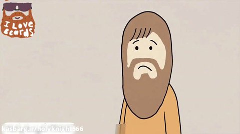 انیمیشن ریش سبیل بلندا