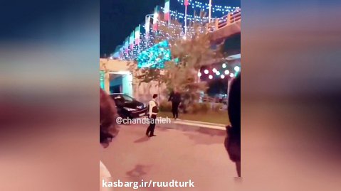 حمله مرد به پلیس و شلیک پلیس به پایش در مشهد