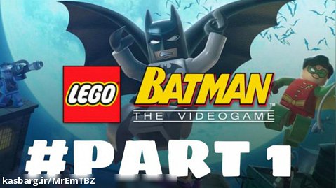 گیمپلی بازی Lego batman 1 #Part 1