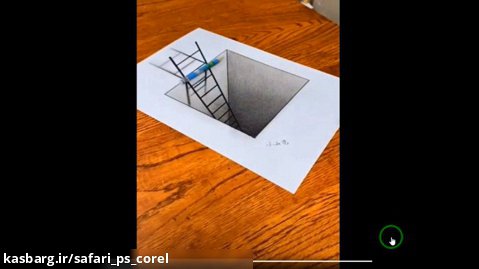 طراحی زیبای سه بعدی  نردبان