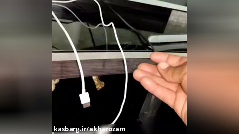 روش ساده و بسیار جالب تشخیص کابل شارژ اصلی از کابل شارژ قلابی گوشی های همراه