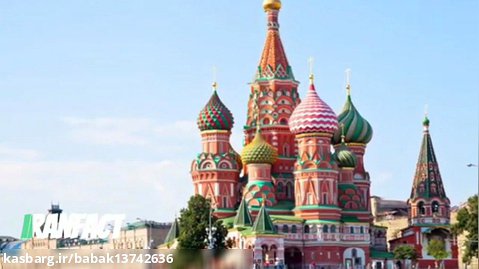 دانستنیهای باورنکردنی از کشور روسيه